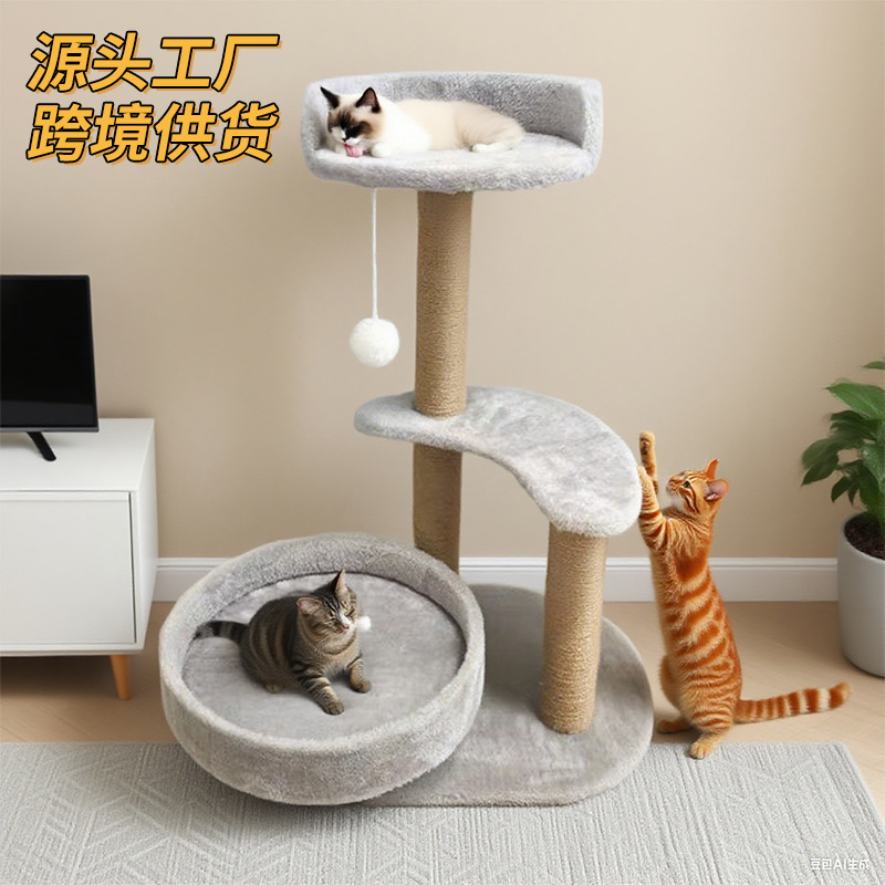 Трехуровневый кошачий вьюк, вилла, большой кошачий вьюк, домик для котов, кошачье дерево, интегрированное с платформой для прыжков, столб для царапания, доска для царапания, игрушка для котов