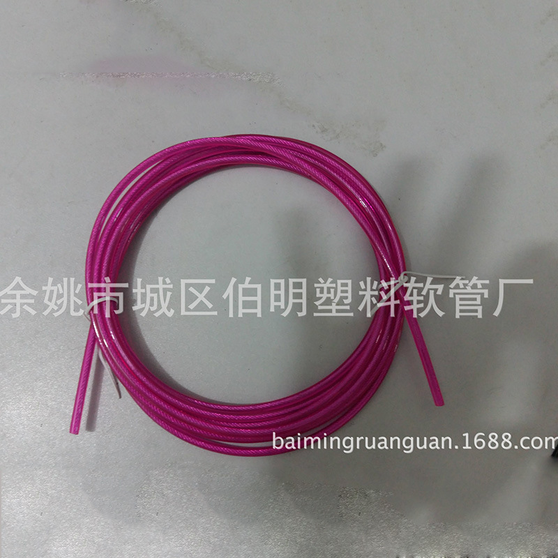 Professional Wholesale of Various Skipping Ropes, Semi-Finished Spare Ropes, Pu Skipping Ropes, Steel Wire-Coated Skipping Ropes