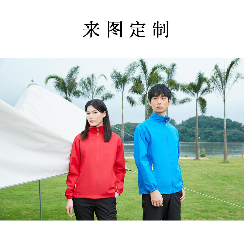 Spot Thin Outdoor Clothing Jackets for Men and Women in Autumn and Winter Windproof Breathable Sports Mountaineering Clothing with Printable Logo