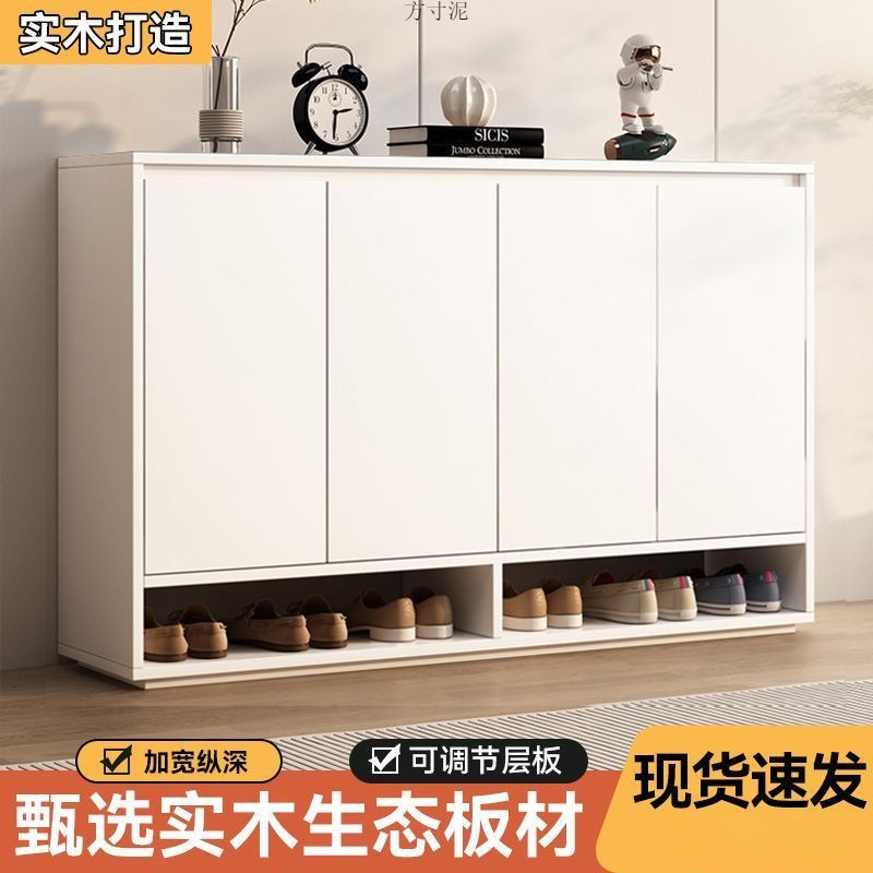 Solid Wood Shoe Cabinet Household Door Outside Corridor Entrance Entrance Cabinet Multi-layer Locker Wall-leaning Large Capacity Hall Cabinet Factory