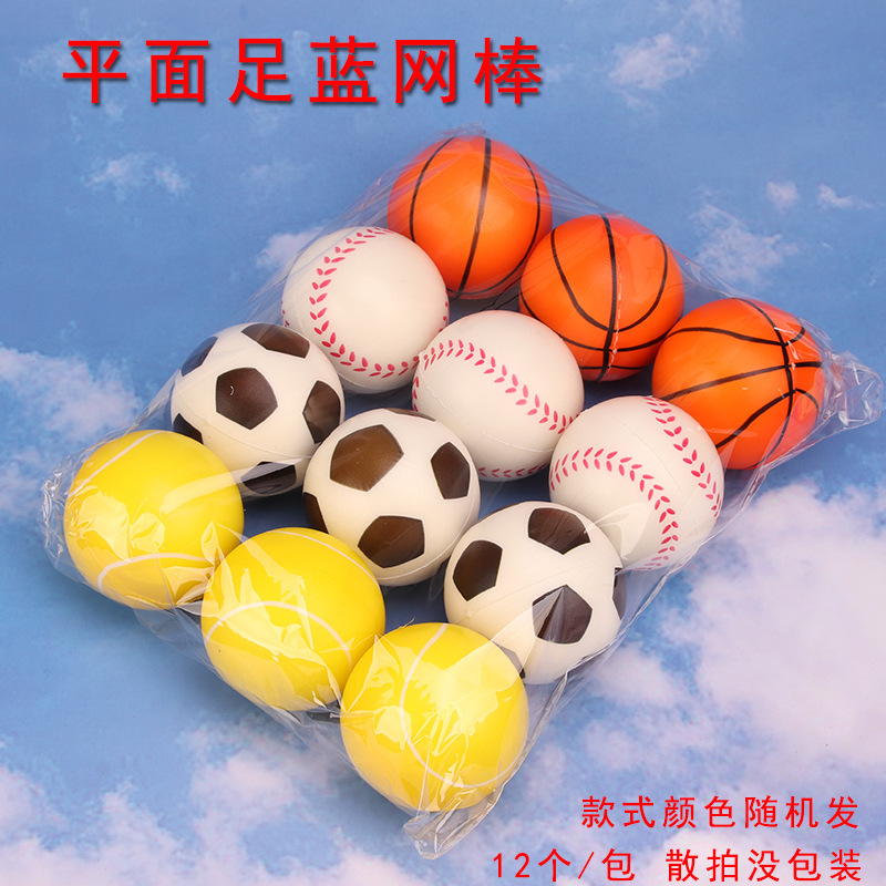 Cross-border Hot Selling Decompression 6.3pu Ball Football Basketball Foam Sponge Ball Children's Vent Toys Tennis Stress Ball
