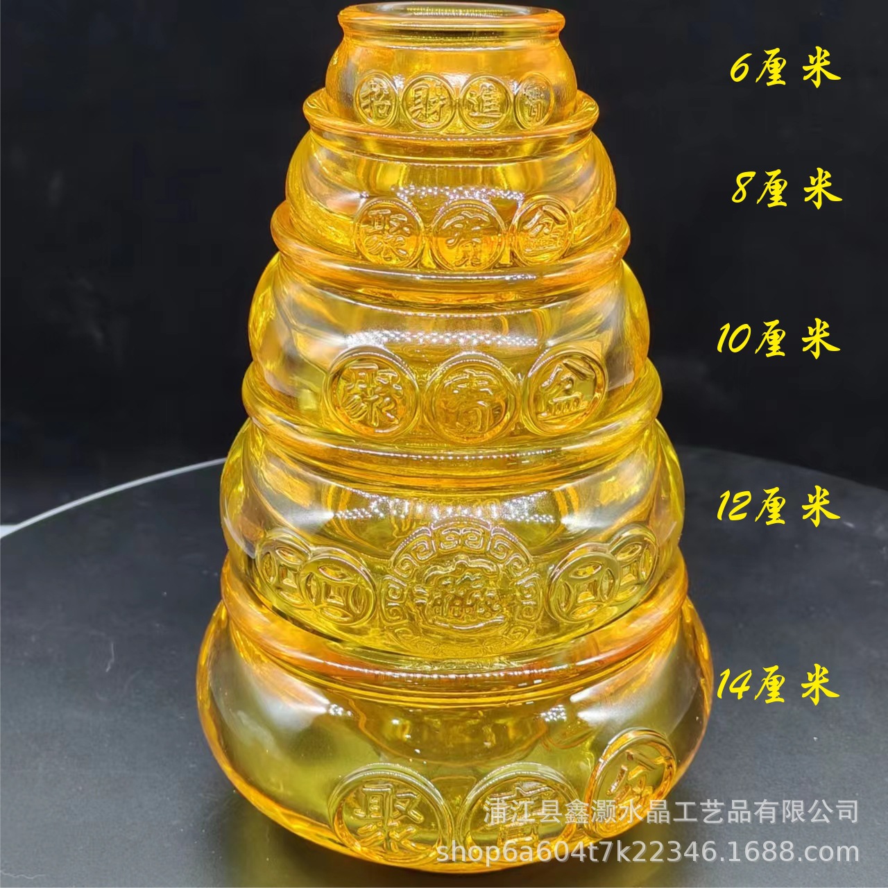 New Glass Treasure Basin Home Decorations Feng Shui Layout Ornaments Gift Mascot Yellow Crystal Jewelry