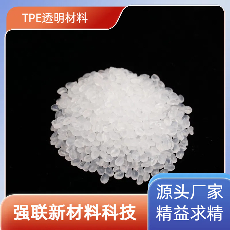 Tpe Material Manufacturer 0-5 Degrees Adult Products Decompression Mouse Pad Wrist Pad Tpe Plastic New Material