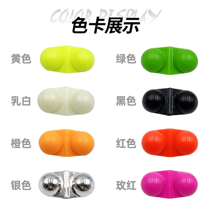 Double ring bead luminous card line bell built-in double ring bead fishing alarm signal fishing accessories wholesale