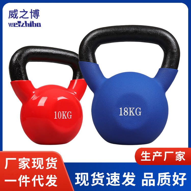 Йога Фитнес Домашний Коммерческий Гантели Приседания Спортивное оборудование Кеттлебел для мужчин и женщин