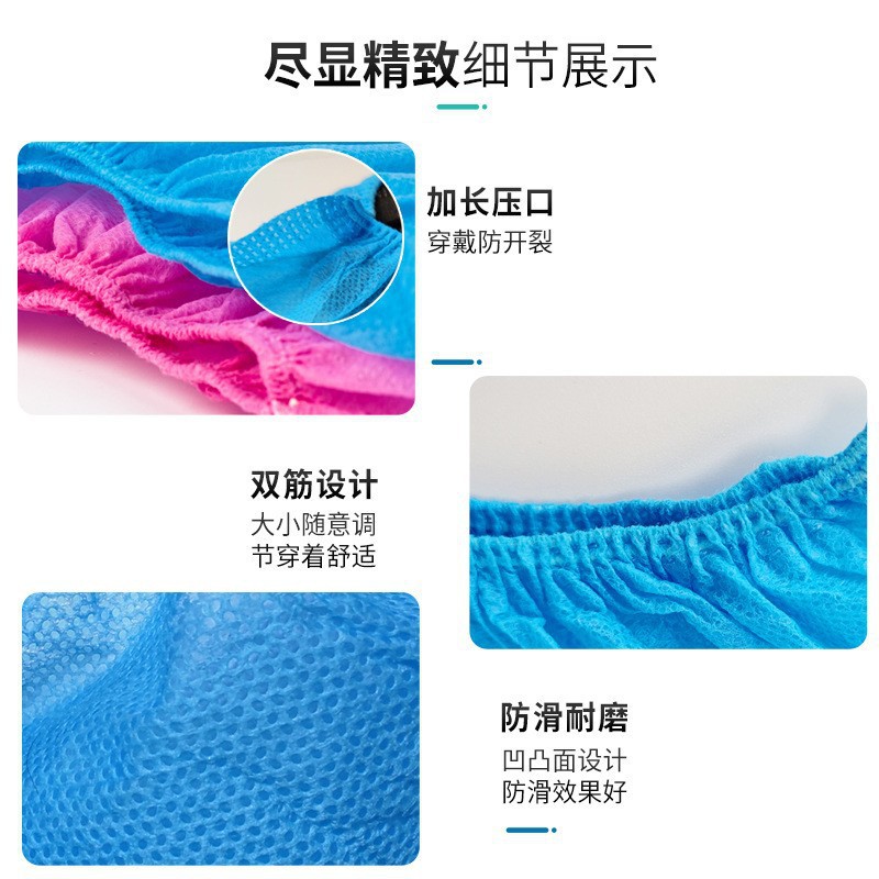 100 disposable shoe covers thickened indoor cartoon printed wear-resistant non-slip breathable non-woven shoe covers
