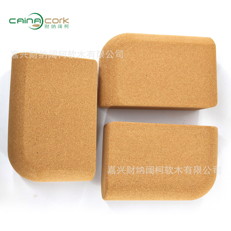Yoga Bricks in Stock Cork Yoga Bricks High Density Non-Slip Sawdust Bricks Yoga Blocks Dance Fitness Bricks Cork Bricks