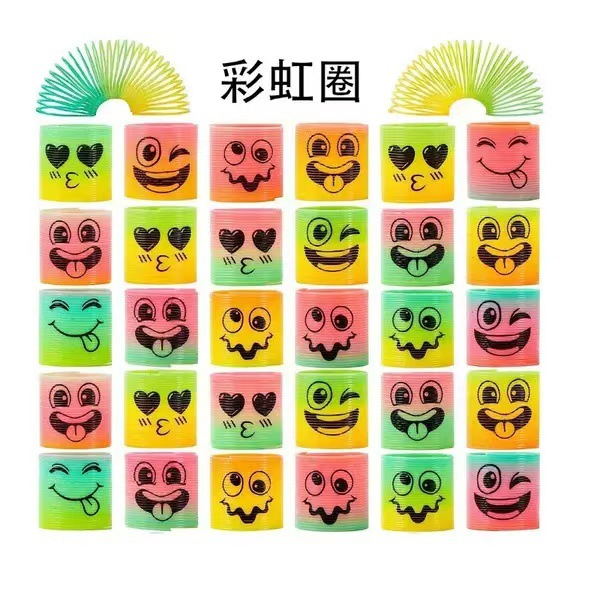 Magic Rainbow Circle Mini Smiley Face 3.2X3.5Cm Jenga Colorful Spring Circle Children's Toy Factory Wholesale