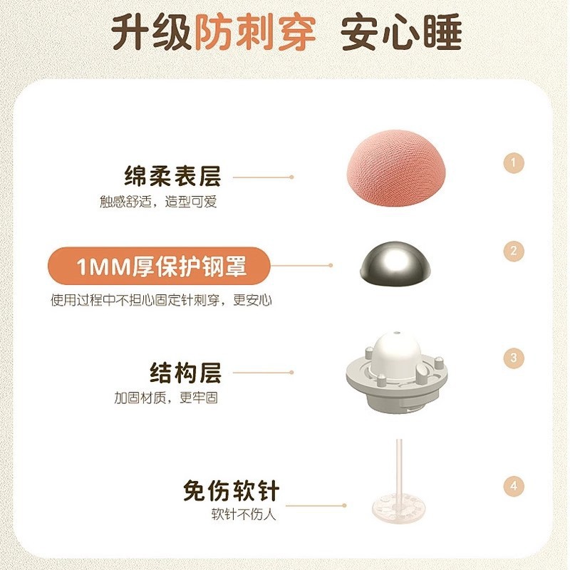 Quilt retainer anti-running quilt non-slip needle-free safety invisible clip corner buckle quilt cover set quilt cover non-running bed sheet