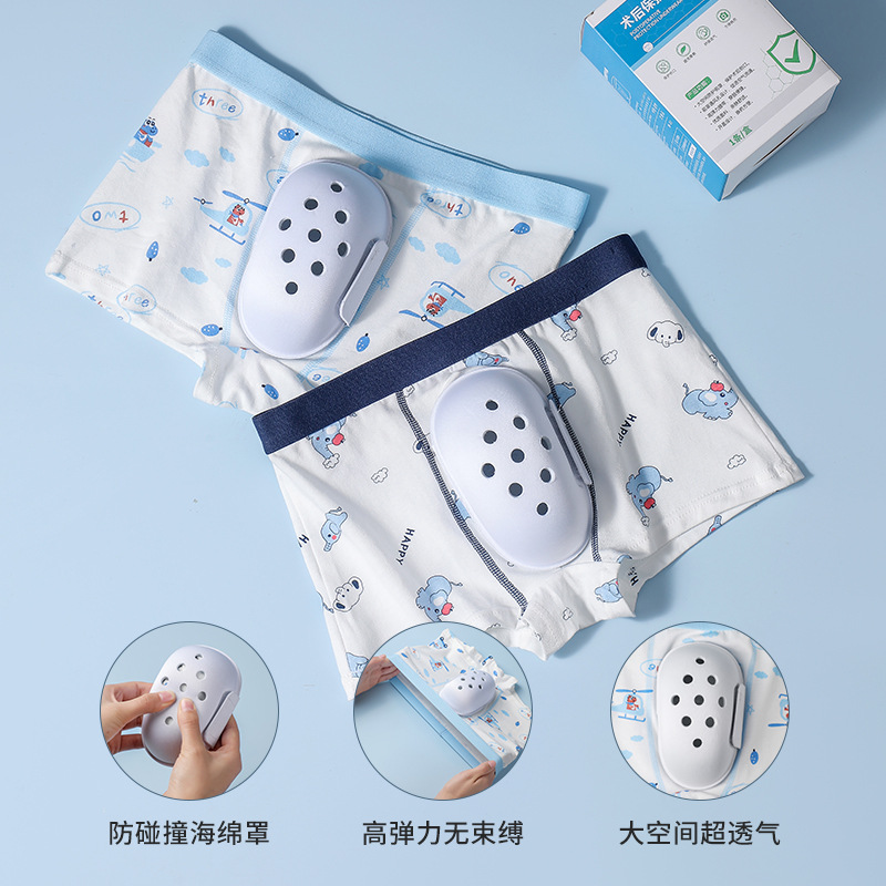 Нижнее белье для мальчиков после обрезания, защитный артефакт