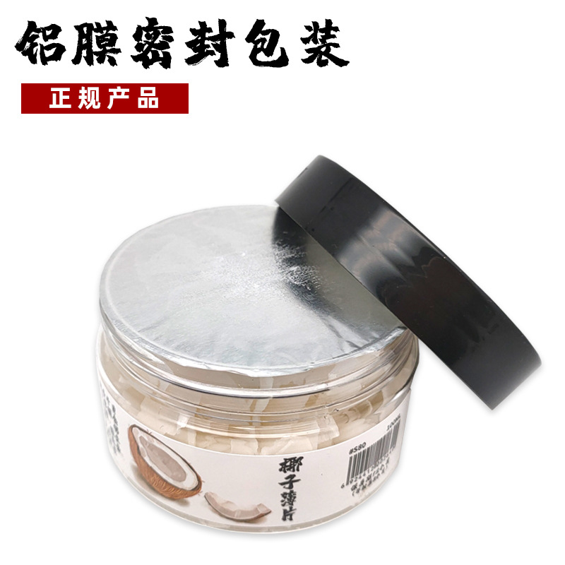 Hermit Crab Feed Food Coconut Flakes Freeze-dried Antarctic Phosphorus Dried Phoenix Bread Worm Fish Fruit Vegetable Starfish