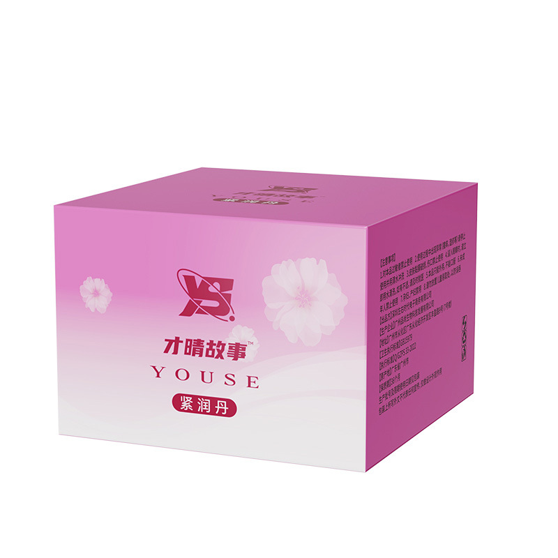 Tight Run Single Sex Health Care Sex Products Special Nourishing Private Parts for Girls Nursing Yin Collection Dan Pa Pa Gao Chao Wan Capsule