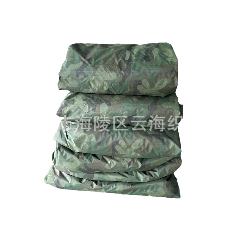 Three-layer sunscreen net blue sunshade net camouflage net sunshade net camouflage sunscreen net car sunshade net
