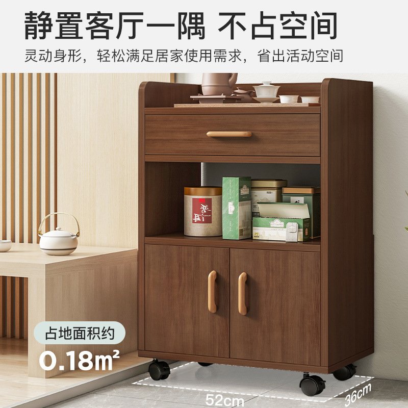 Office Tea Cabinet Side Cabinet Locker Nordic Living Room Wall Side Cabinet Modern Simple Kitchen Cabinet Storage