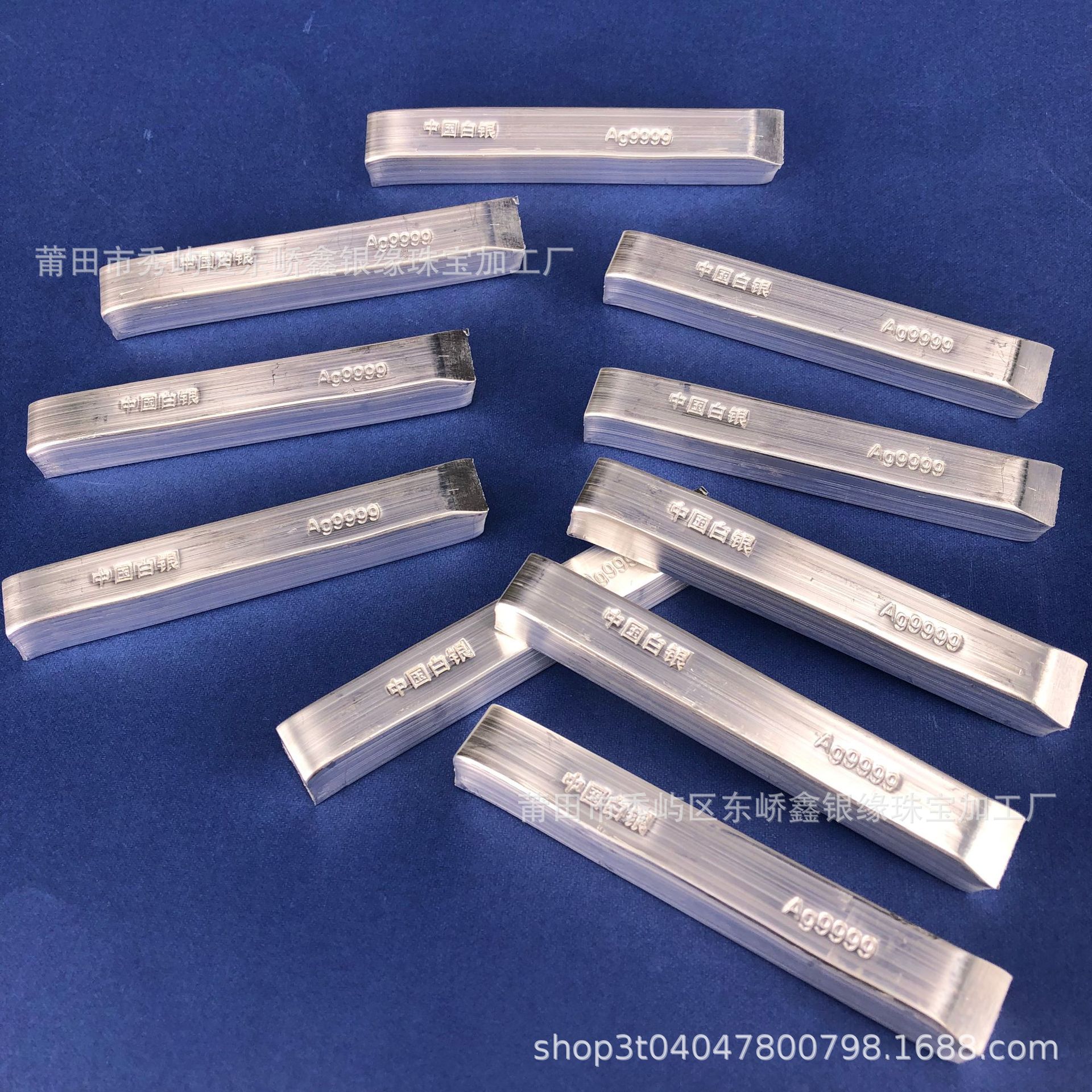 9999 Silver Material Pure Silver Bars Wholesale Investment Silver Bars Appreciation Collection White Silver Silver Jewelry DIY Silver Raw Materials