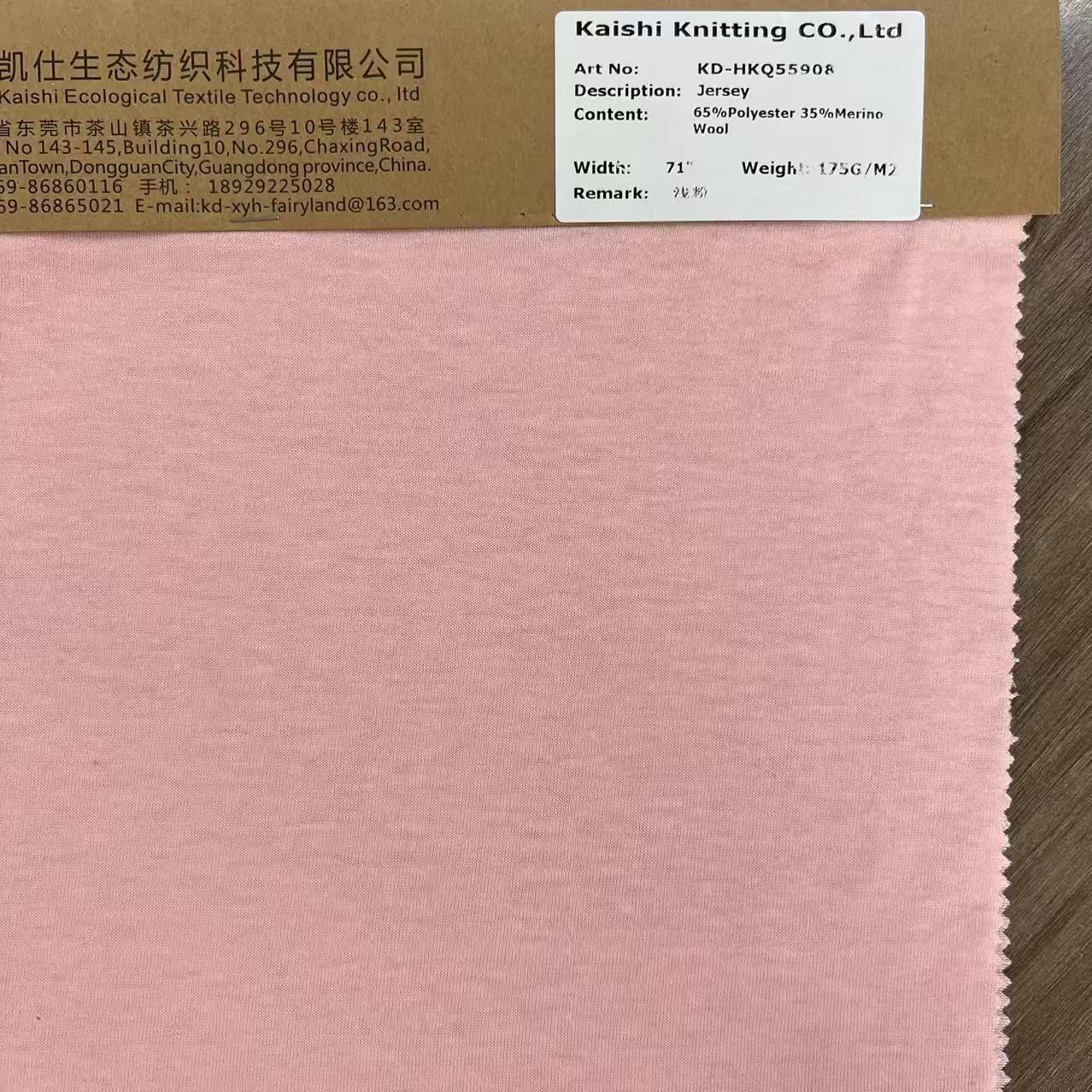 65% Polyester 35% Wool Quick-Drying Breathable Knitted Fabric Hiking Socks Thermal Underwear Sweat-Wicking Warm Quick-Drying