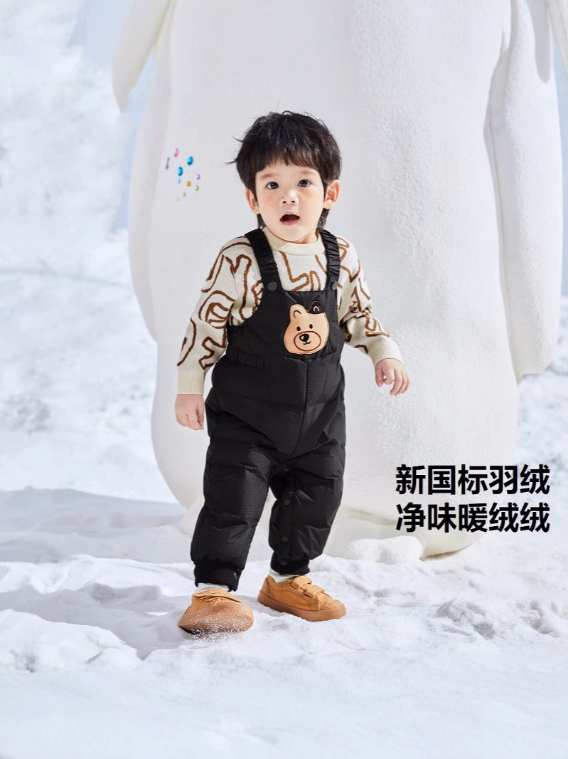 Children's down Overalls New Winter Baby Thickeneded Jumpsuit 90 White Duck down Infant Boy down Pants