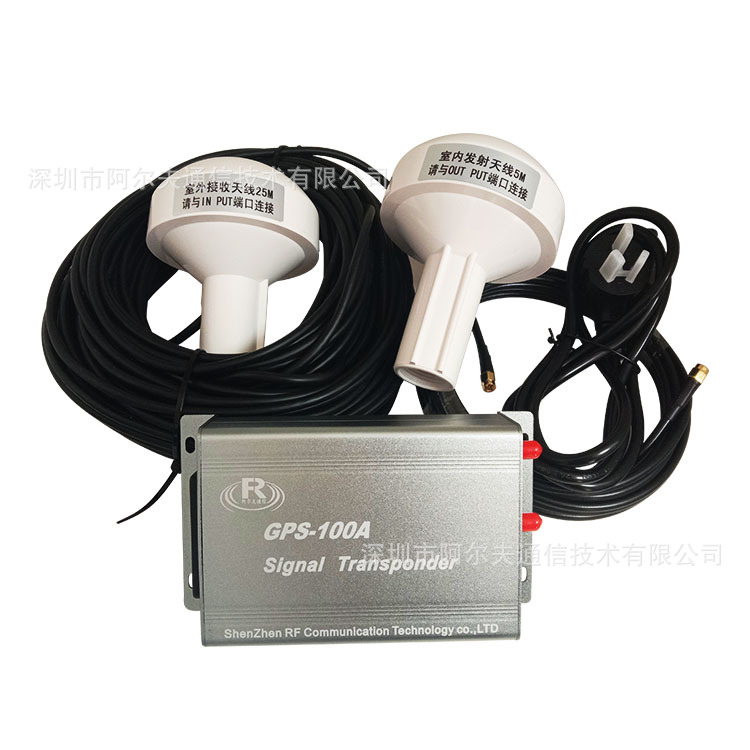 Spot Direct Supply GPS Satellite Signal Transponent Indoor Signal Enhancement Stable Performance 1575.42MHz Single Mode