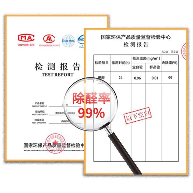 Activated Carbon New House New Car In addition to Formaldehyde Household Decoration Urgent to Go to Taste Bamboo Charcoal Bag Car Absorbing Formaldehyde Activated Carbon Bag