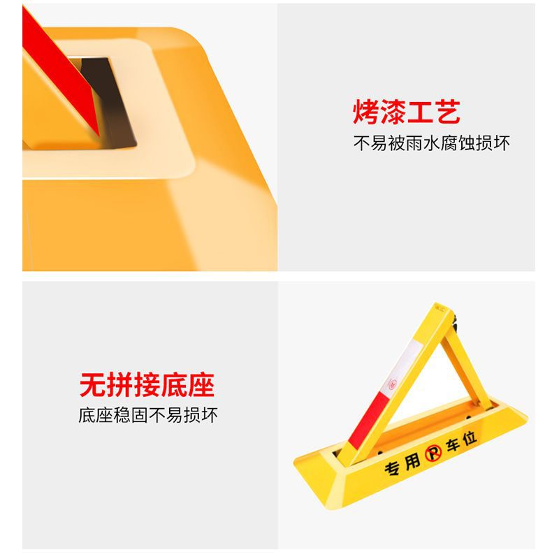 Hebei parking lock factory wholesale triangle parking lock parking lock community anti-pressure parking lock double lock