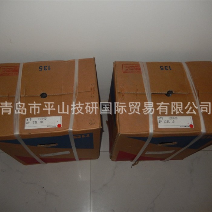 MAKISHINKO Mu Xinguang JA025DAH200 Spiral Elevator