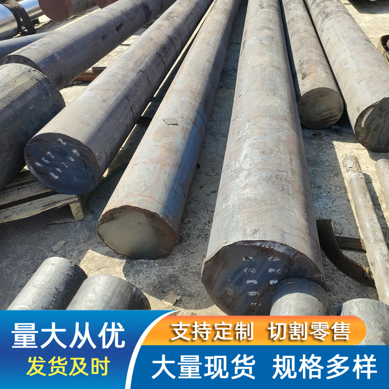 Supply Q235B Cold Drawn Steel Bar Light Round Diameter 10mm Cold Drawn Round Steel Spot Cutting Fixed Length Processing Non-Standard