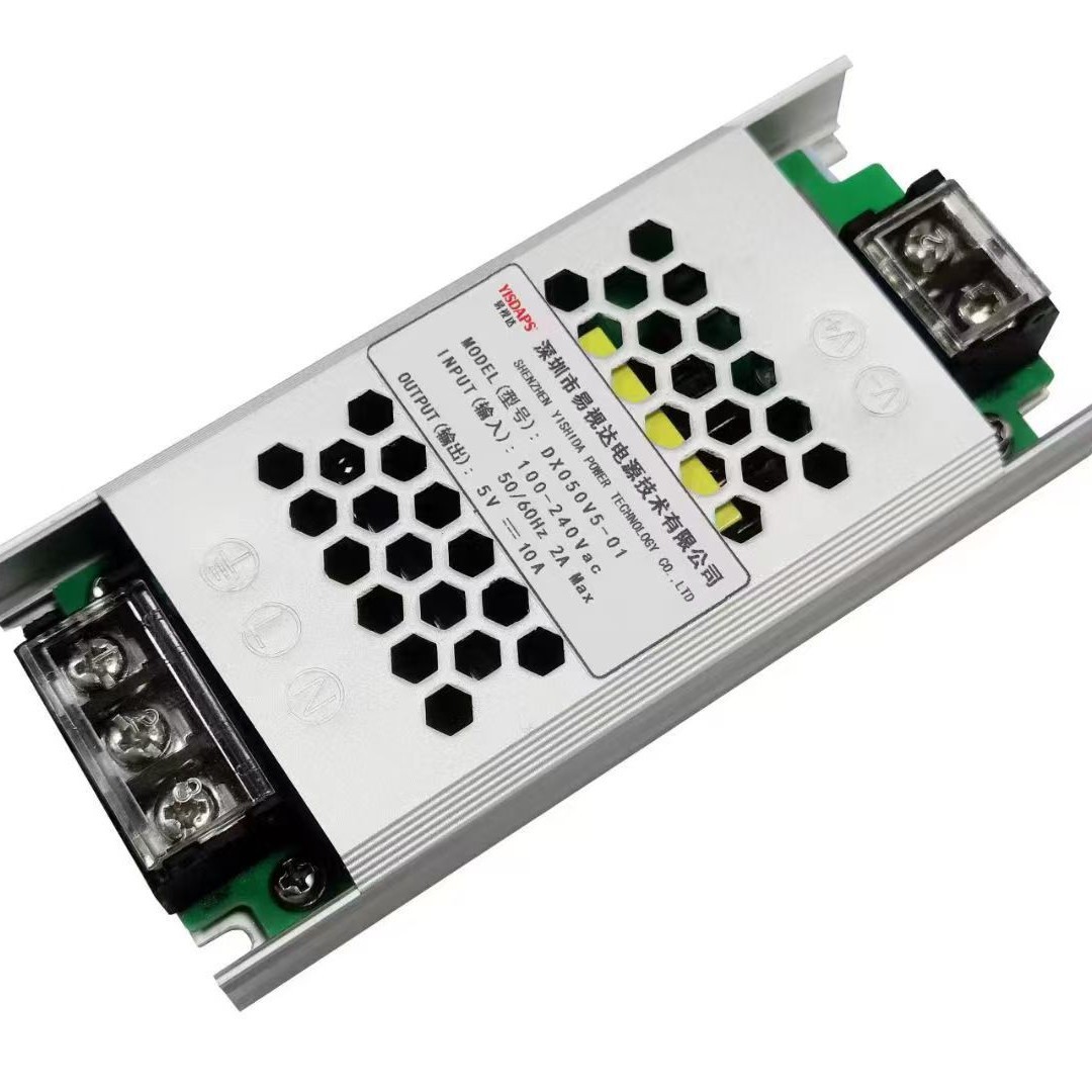 Led Ultra-Thin Long Soft Film Light Box Transformer 220V to 24V/12V Low Voltage Line Switching Power Supply