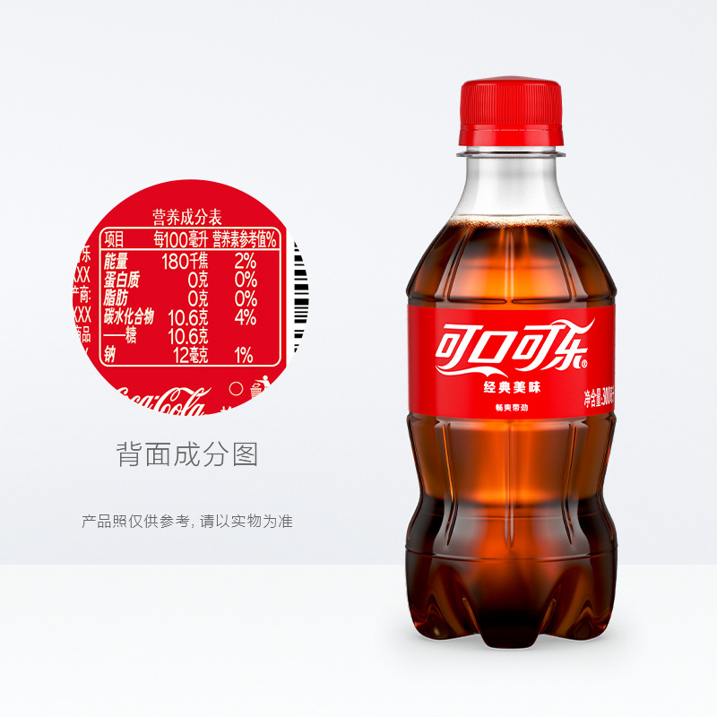 Coca-Cola 300ml*12 Bottles Full Box Mini Carbonated Drinks Sprite Sparkling Water Wholesale Soda Delivery Fanta