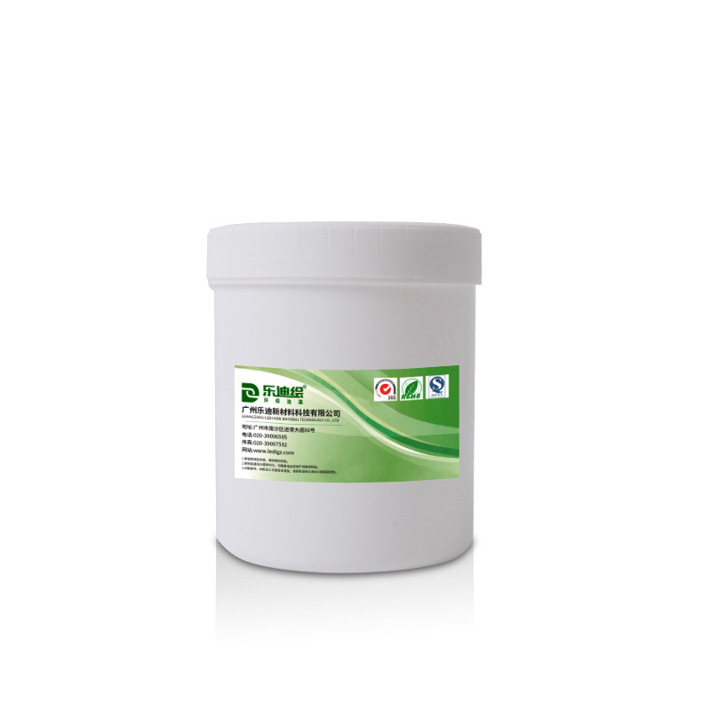 Factory Direct Supply Chemical Color-Changing Ink Children's Picture Album Ink Chemical Color Development Invisible Anti-Counterfeiting Ink Offset Printing Ink