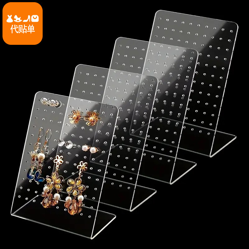 Перекрестный акриловый подставка для ювелирных изделий, пин-тип, серьги, подставка для показа, хранение ювелирных изделий, подставка для ожерелья