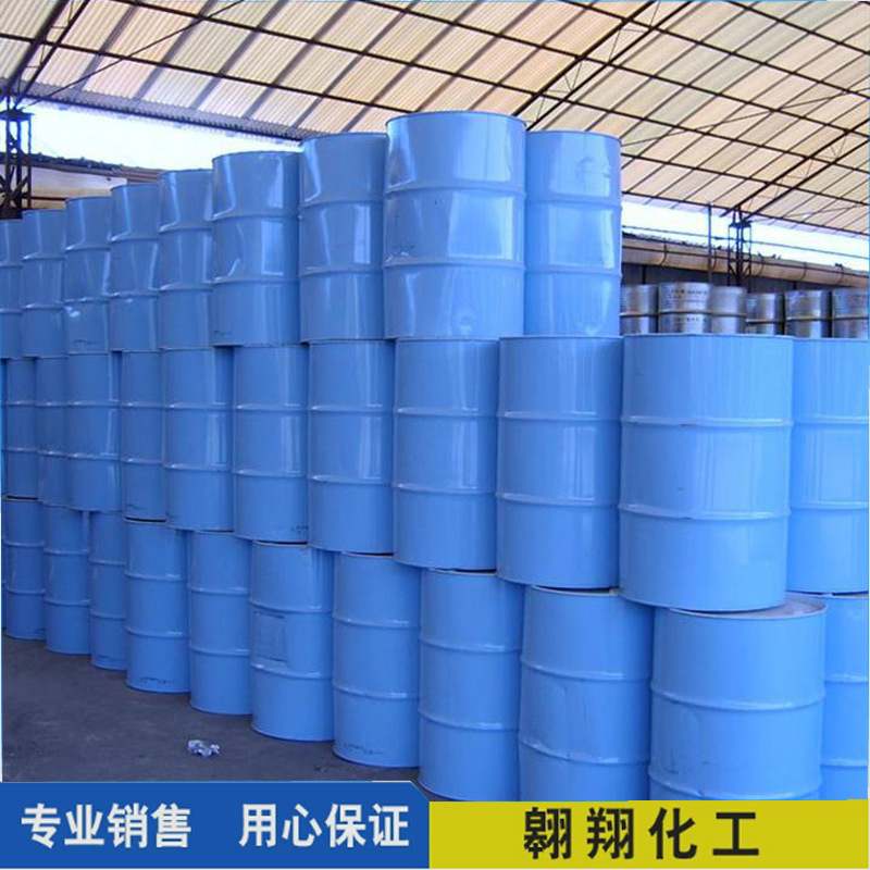 Anthracene Oil Is Supplied at Factory Price and Can Be Divided into Small Packages for Retail. Online Ordering Is Supported. Spot Industrial Grade Anthracene Oil