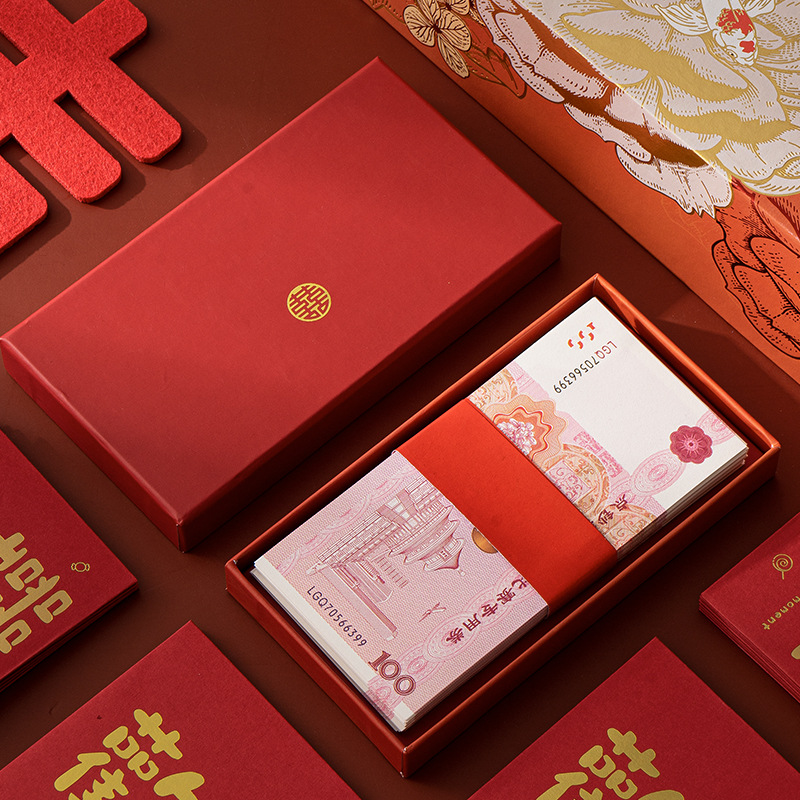 Engagement Gift Money Box, Wedding Engagement Bank Card Gift Box, Red Envelope Envelope, Wedding Gift Box, Dowry Gift Card Box