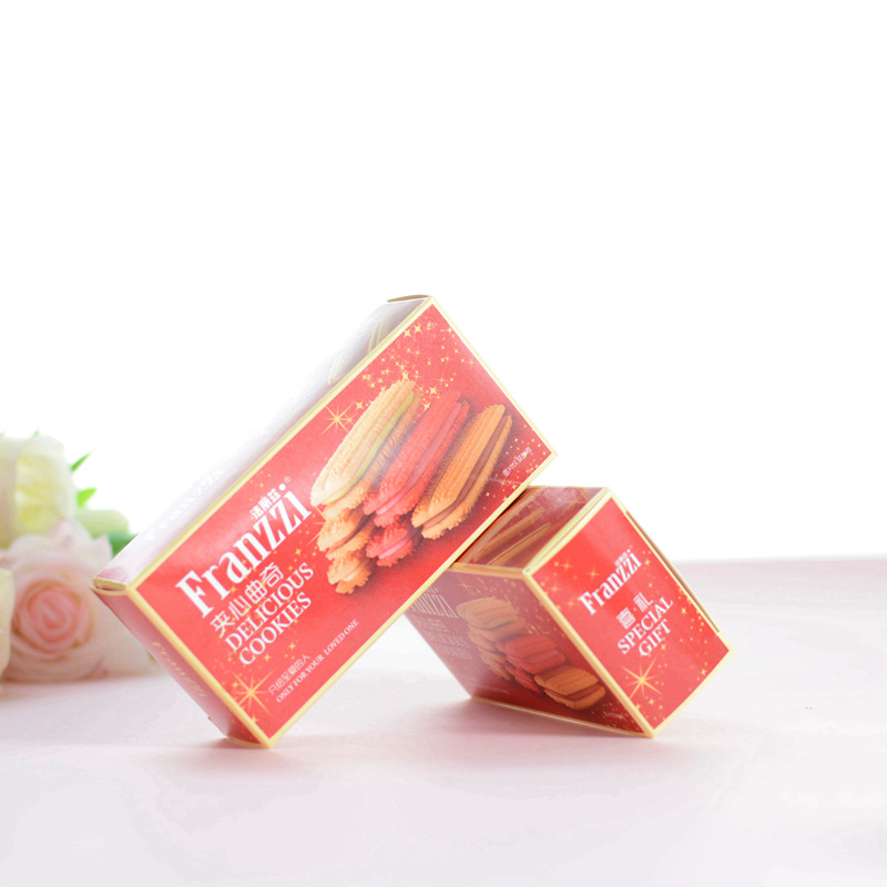 Fariz Mellow Dark Chocolate Cookies Wedding Birthday Gift Red Small Square Box 2 Pack About 24g
