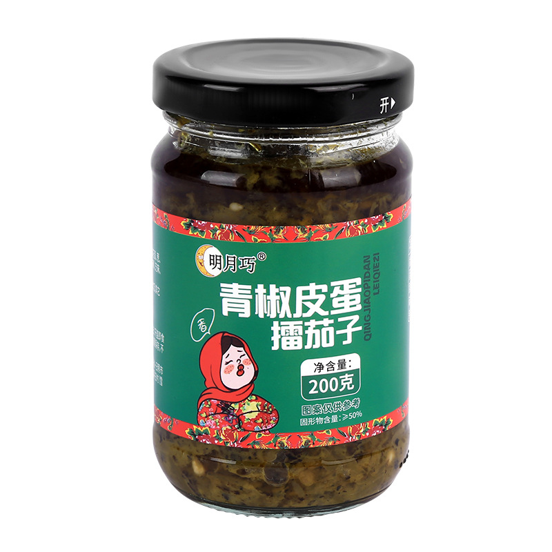 Wholesale chili sauce household green pepper preserved egg rolling eggplant chopped chili noodles mixed with rice sauce hot pot seasoning instant hair