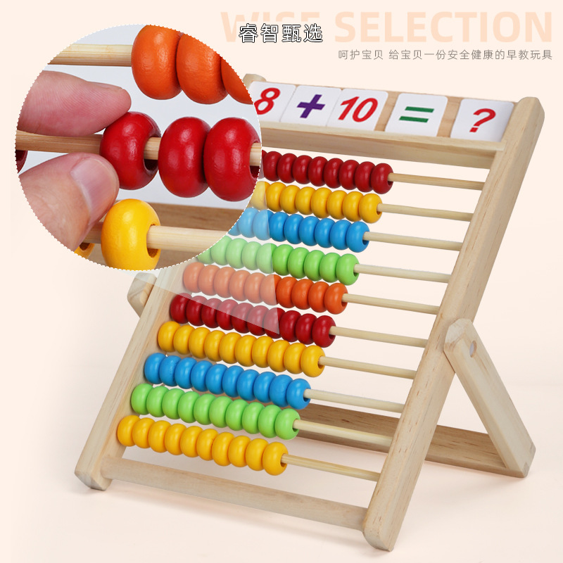 Customized Wooden Abacus for Children, Elementary School Students' Math 10-Bead Abacus for Addition and Subtraction Arithmetic Toy Teaching Aids
