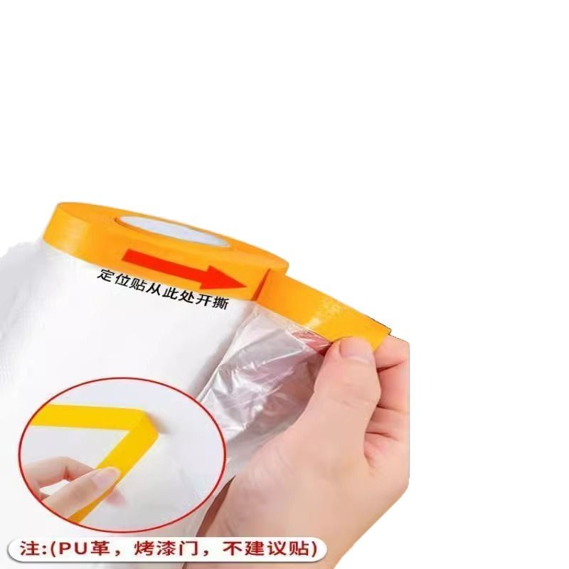 Decoration Dust-proof Plastic Film Furniture Dust-proof Film Transparent Bedspread Protective Film Household Dust-proof Cover Refrigerator Wardrobe