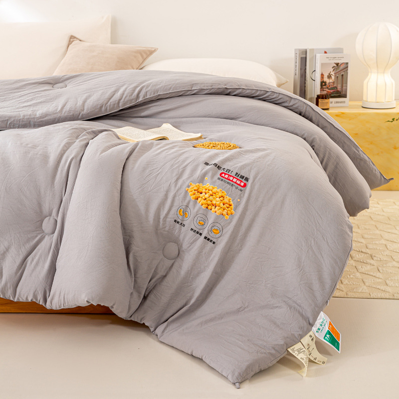 Washable Soybean Quilt, Thickened Quilt for Home Use, Winter Quilt Core, Cotton Quilt, Dormitory Summer Cooling Quilt, Warm Bedding, Gift Quilt