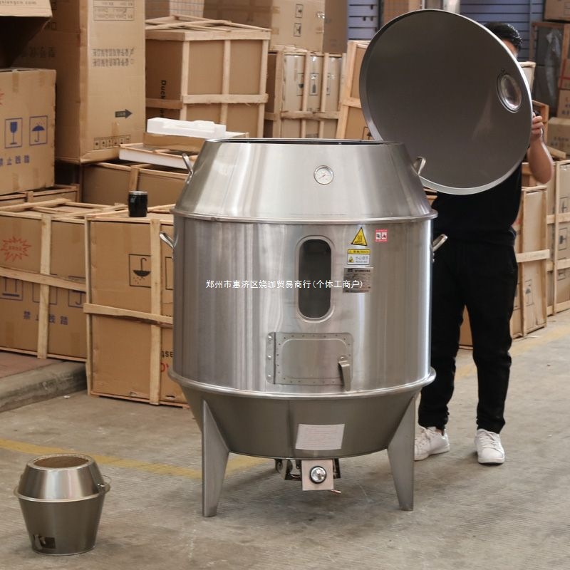 Jinheng Charcoal Roast Duck Oven Commercial Gas Roast Duck Oven Chicken Oven Gas Barbecue Oven Hanging Oven Double-Layer Roast Goose Oven