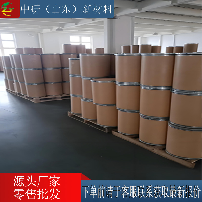 Ready Supply of Chromium Hydrogen Oxide 98% Content Paint Pigment 1308-14-1 Chromium Hydrogen Oxide