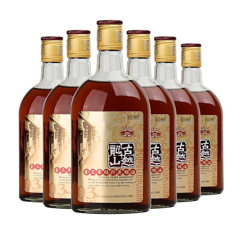 Guyue Longshan Shaoxing yellow rice wine 500ml * 6 bottles for three years
