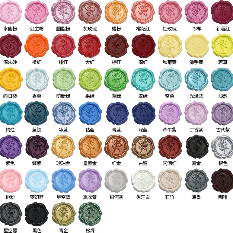 To map logo custom fire paint wax label envelope seal paste fire paint seal sticker wedding invitation wine ornaments