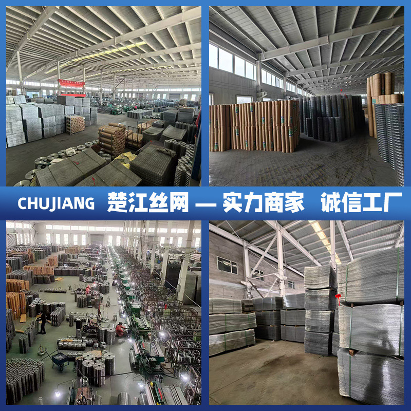 Galvanized Welded Wire Mesh Grid Sheet Iron Wire Mesh Orchard Breeding Protective Fence Wire Mesh Stainless Steel Welded Wire Mesh