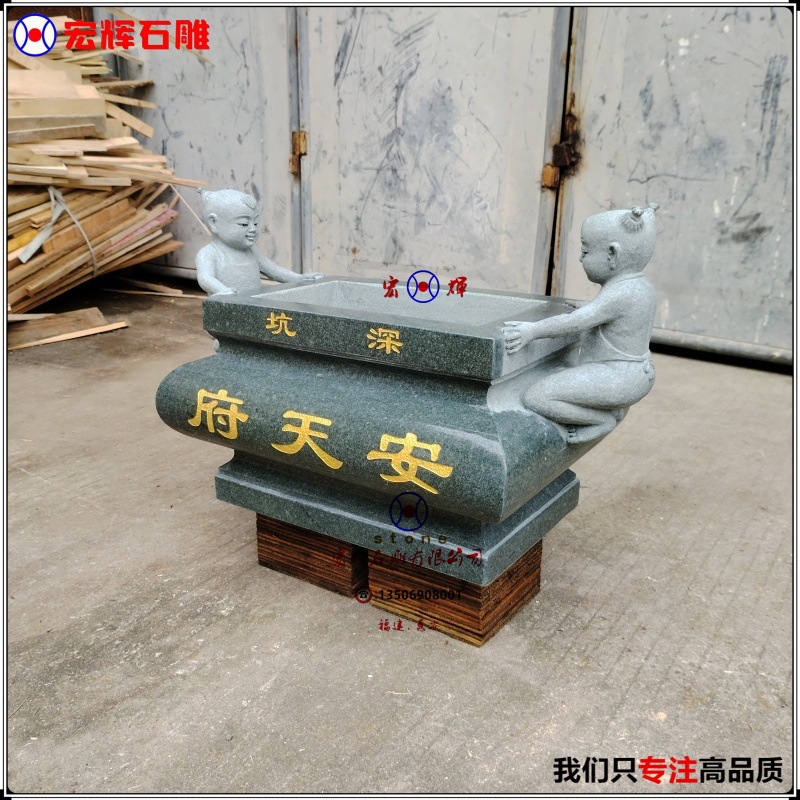 Golden Boy and Jade Girl Bluestone Small Cane Burners Square Tabletop Stone Burning Cane Burners Whole Stone Carving