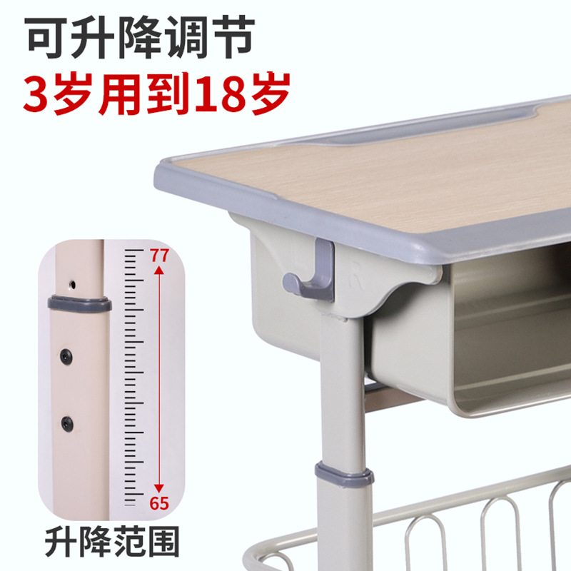 Student Desk Liftable Study Table School Desks and Chairs Training Tutoring Class Desk Primary and Secondary School Students Children's Desks and Chairs