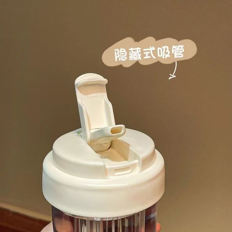 Straw Cup student flower tea cup water Cup girl portable straw plastic cup large capacity Summer Cup