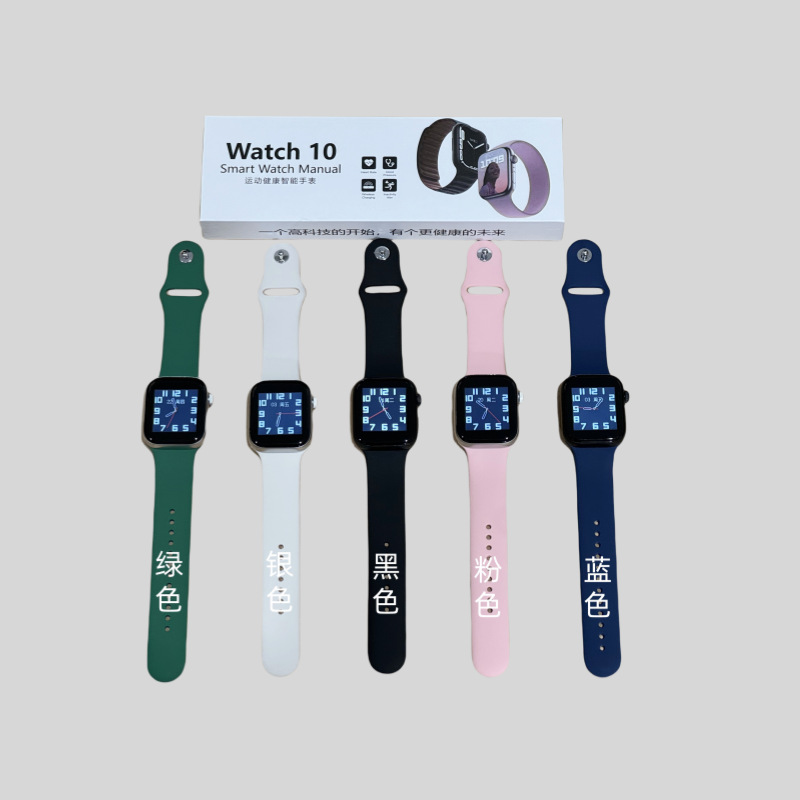 Huaqiangbei's Most Popular Needle-Free Blood Sugar and Blood Pressure Smart Watch, Uric Acid Heart Rate, Bluetooth Call, Dropshipping