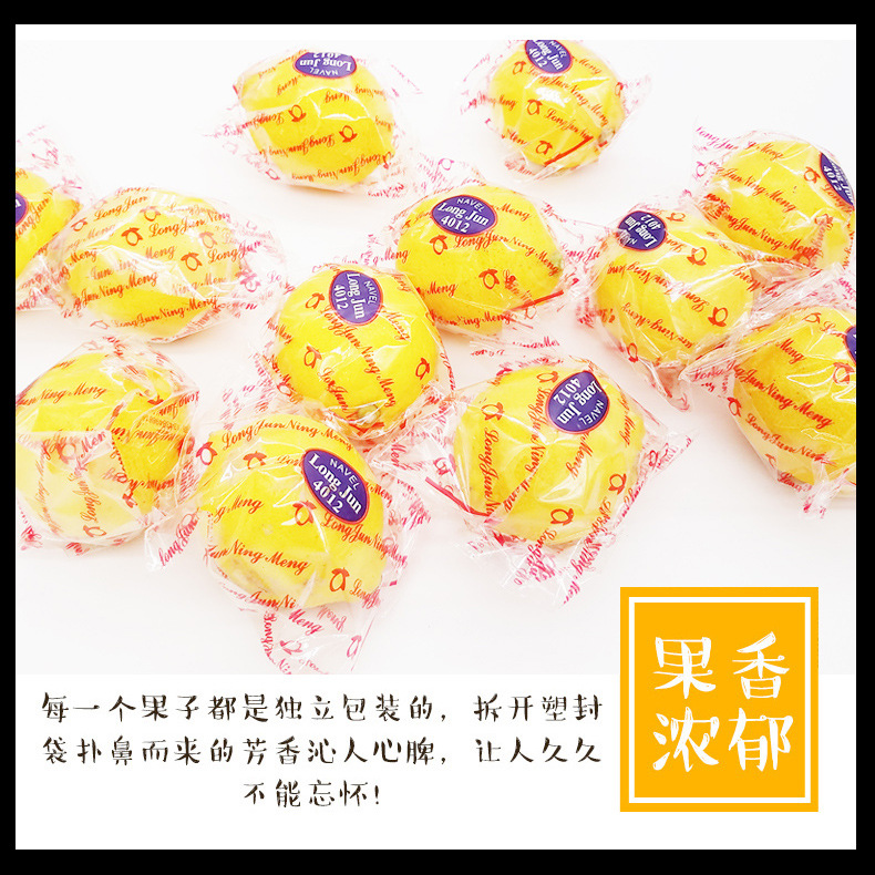 Sichuan Anyue Lemon Fresh Grade I Fruit Fresh Yellow Lemon Eurek Lemon Wholesale 5kg Available in Large and Large