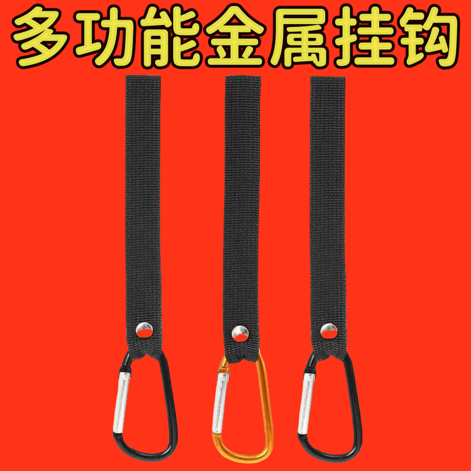 Специальный крюк для электрических транспортных средств без сверления многофункциональный передний крюк для велосипедов самокатов и электрических скутеров