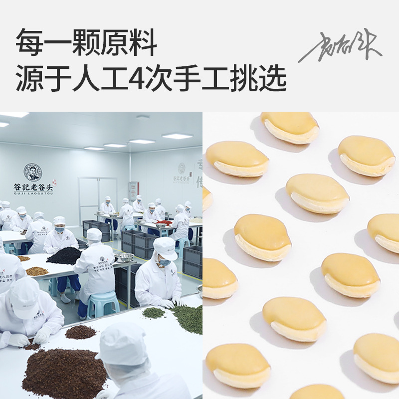 Selected Clean-Mouth Sealed Jars of Yunnan Farm White Lentils, Fresh Dried Beans for Porridge and Tea