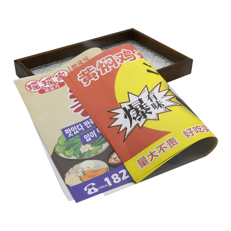 Disposable Mat Paper Customized Commercial Thickened Oil-proof Mat Paper Western Food Hamburger Fries Food Grade Mat Paper